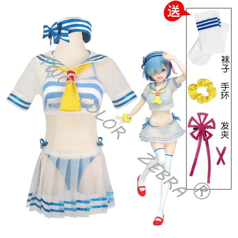 Rem Cosplay Costume Anime Re L - Japanese Lifestyle Anime recension och pris