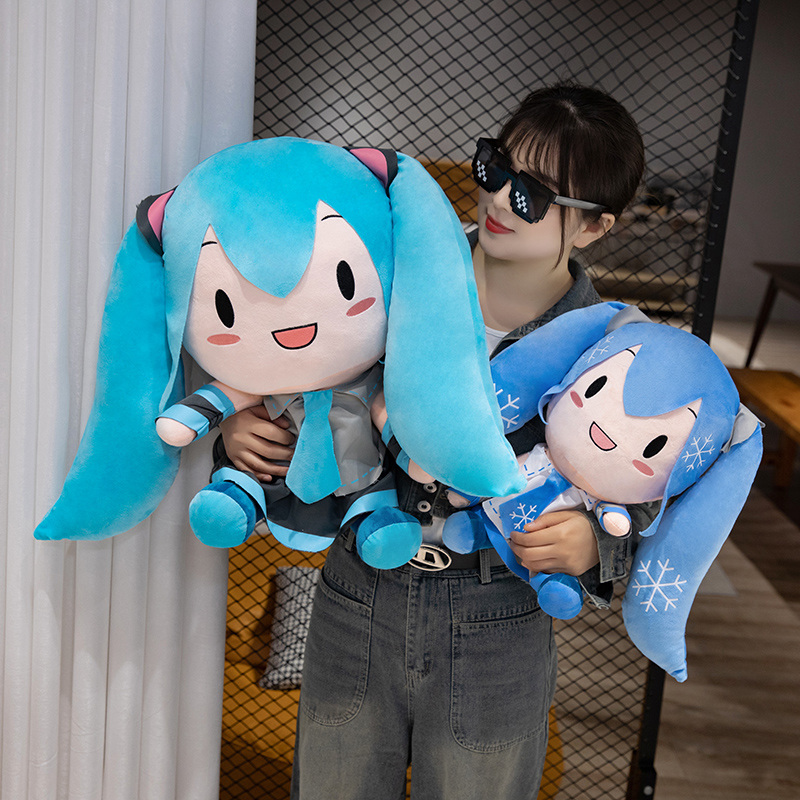 Big Size Cartoon Hatsune Miku  - Japanese Lifestyle Anime recension och pris