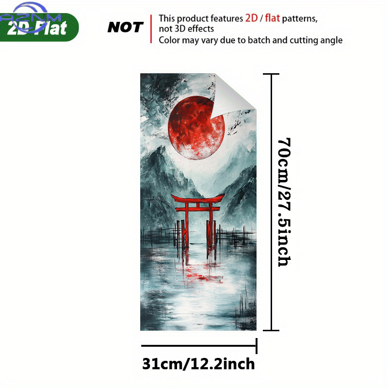 Japanese Style Trash Can Stick - Lifestyle Of Japanese recension och pris