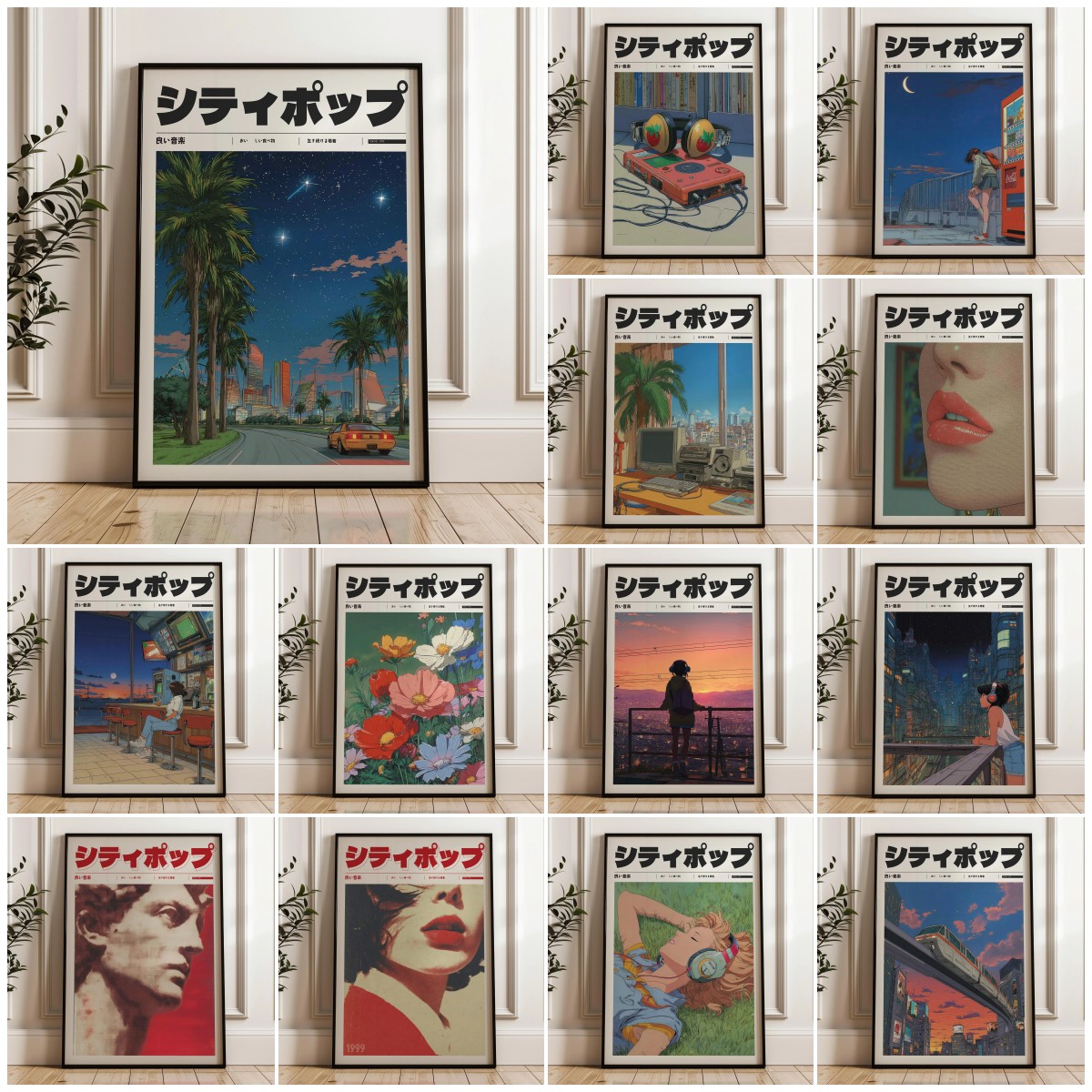 Vintage Style Manifest Art, Re - Japanese Lifestyle Anime recension och pris