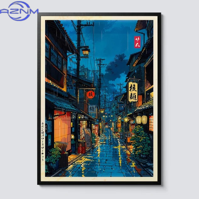 AZNM Japanese Tokyo Teahouse C - Japanese Lifestyle Anime recension och pris