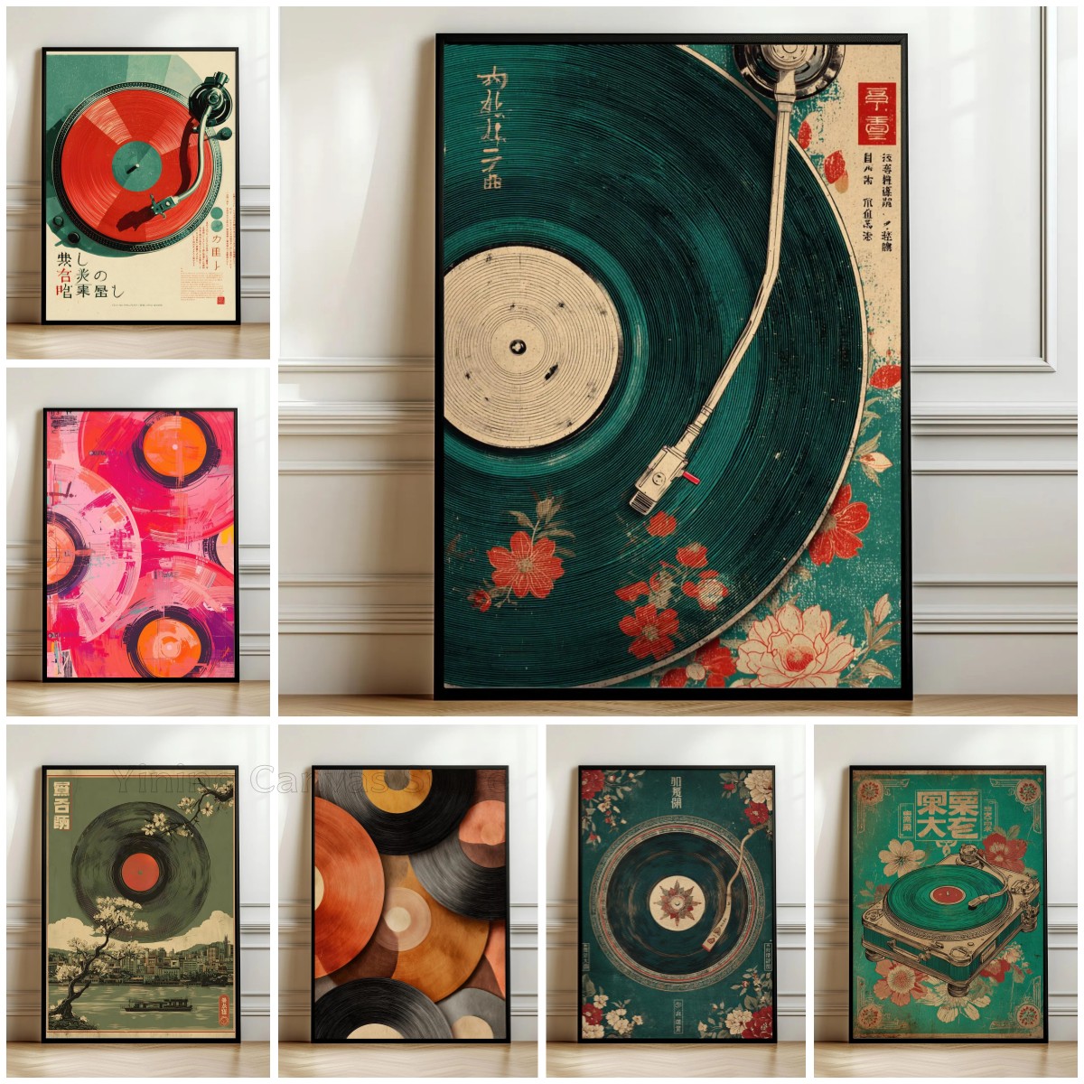 Japanese-style wall decoration - Lifestyle Of Japanese recension och pris